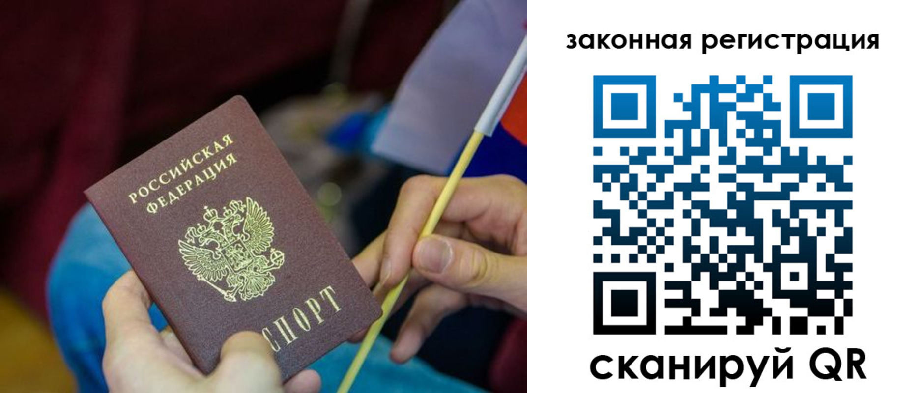 найти адрес прописки в Переславль-Залесском